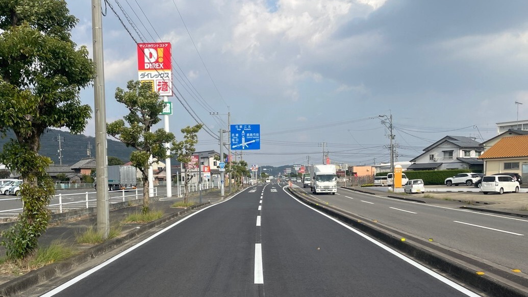 岩屋川内嬉野温泉停車場線道路橋りょう保全工事